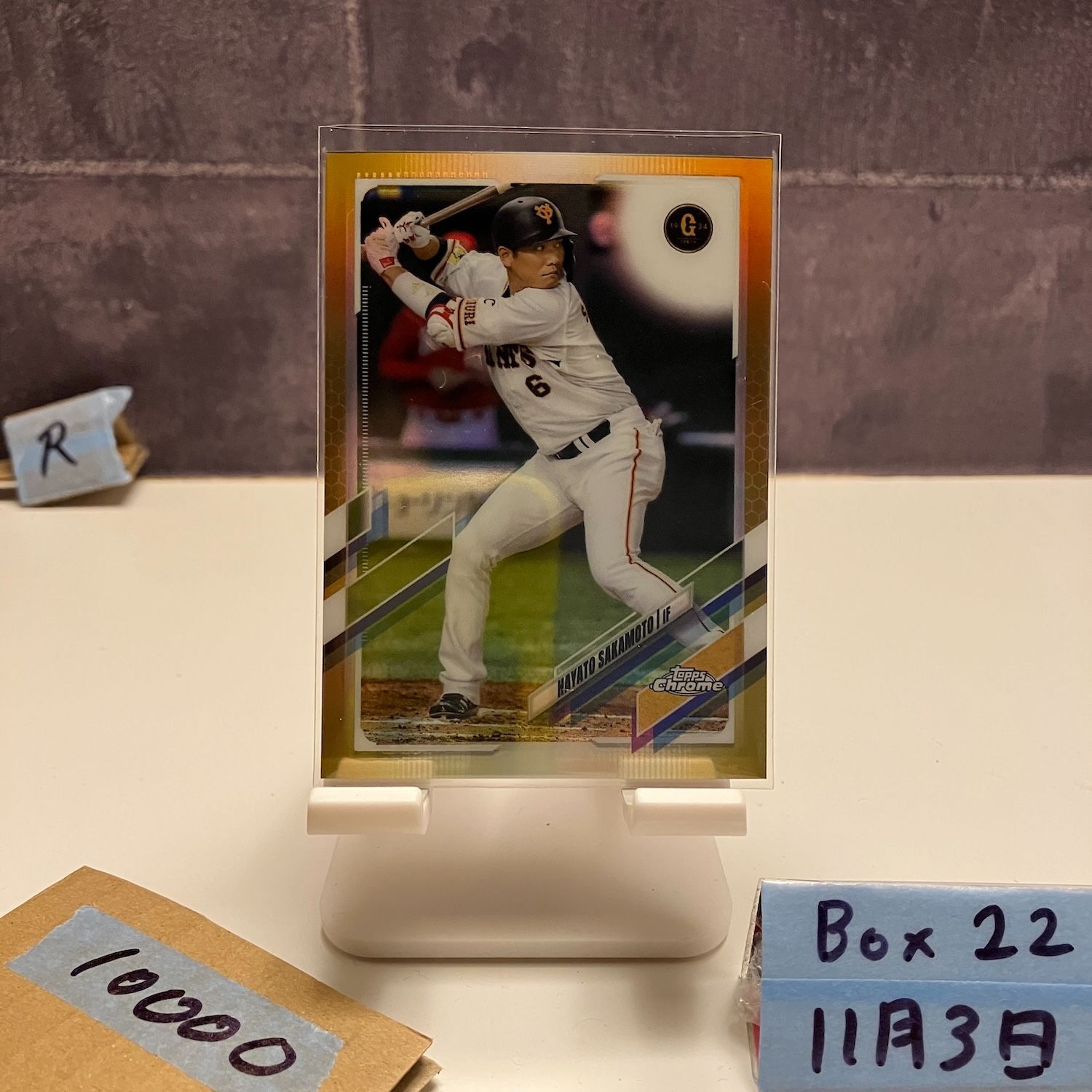 2021 Topps Chrome Hayato Sakamoto 坂本勇人 10|50 読売ジャイアンツ Refractor カード