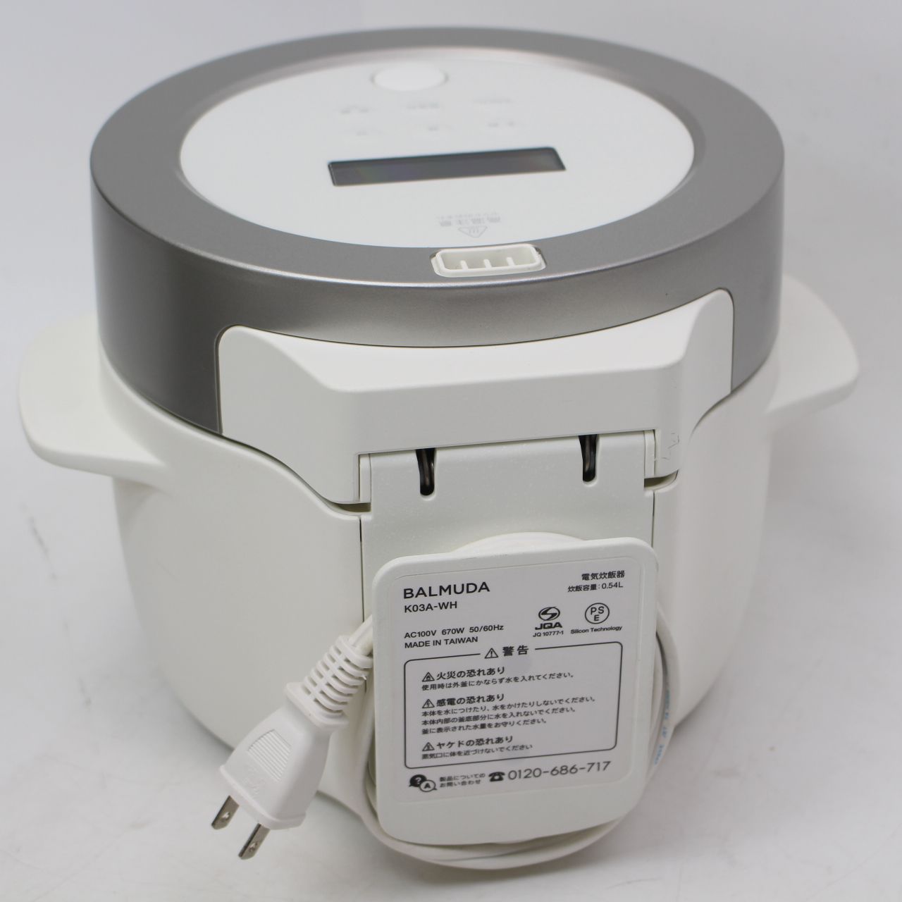 278)BALMUDA 電気 炊飯器 K03A-WH 3合炊き 0.54L The Gohan