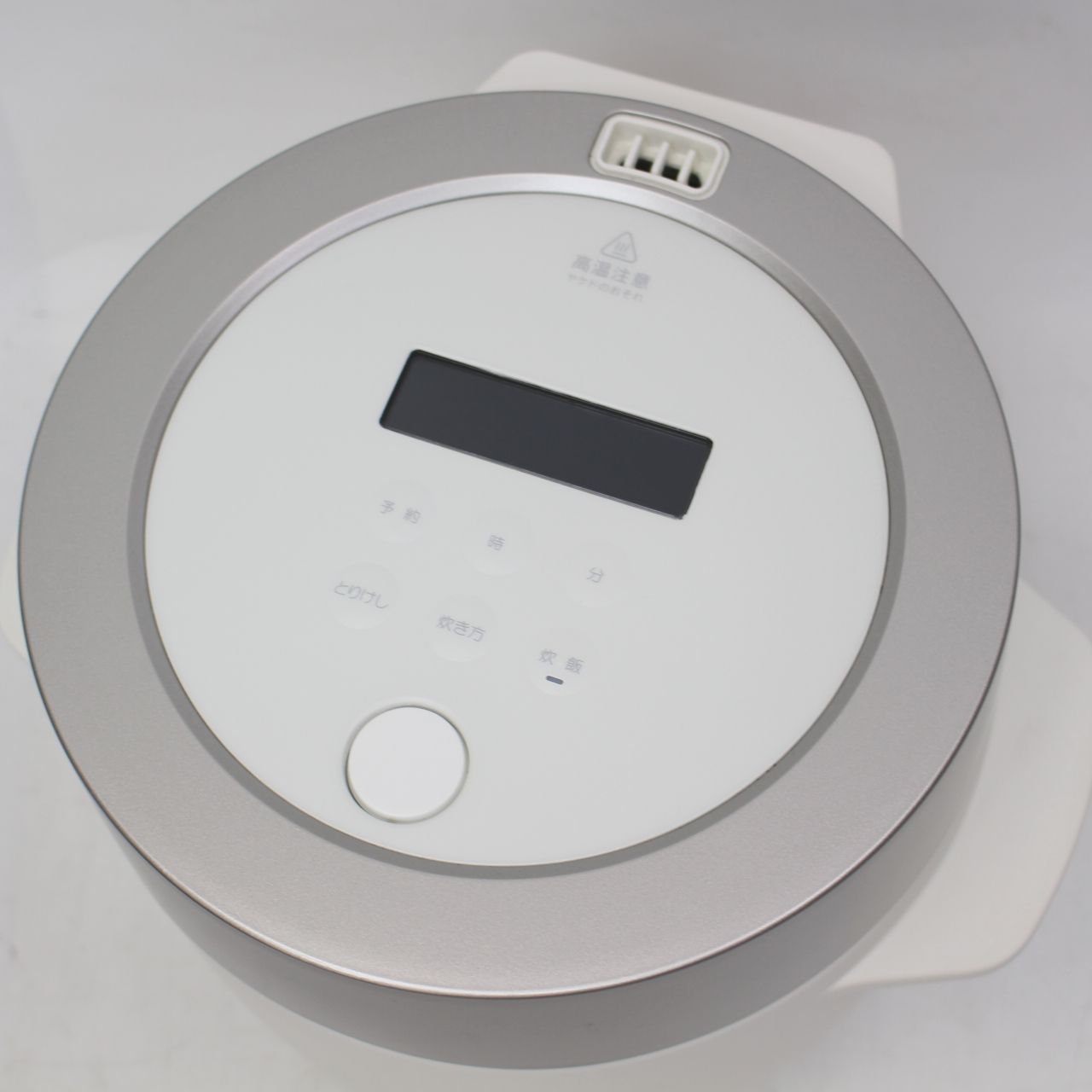 278)BALMUDA 電気 炊飯器 K03A-WH 3合炊き 0.54L The Gohan