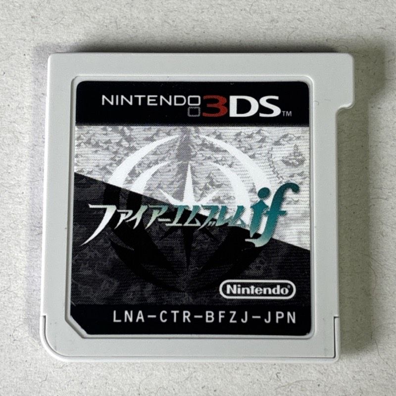 動作品 3DS ファイアーエムブレムif SPECIAL EDITION スペシャル