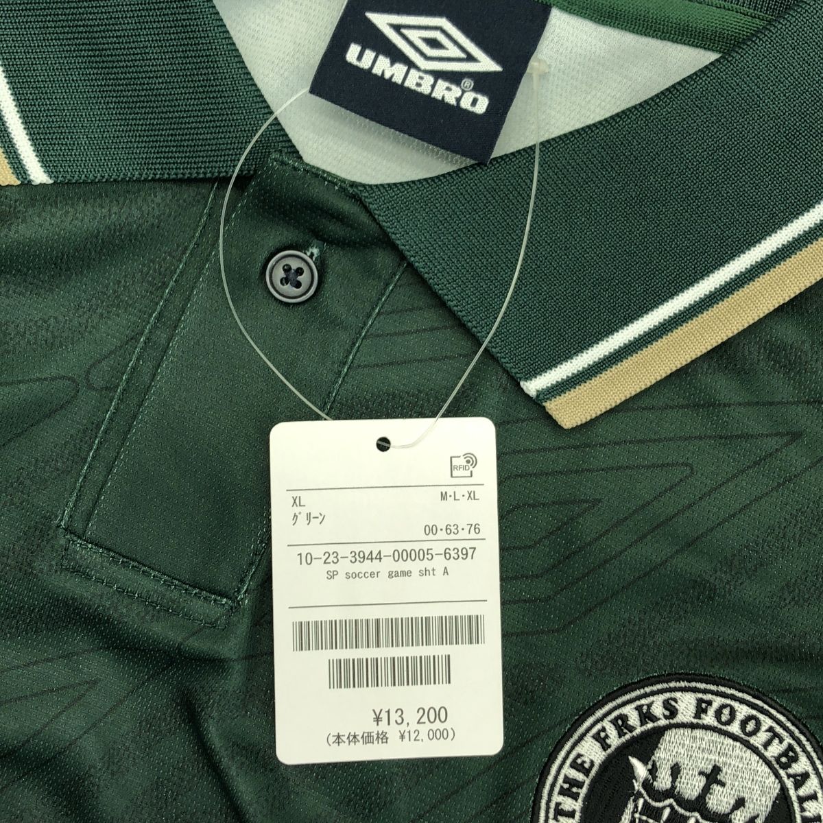 美品】 UMBRO / アンブロ | ×FREAK'S STORE / ゲームシャツ | XL