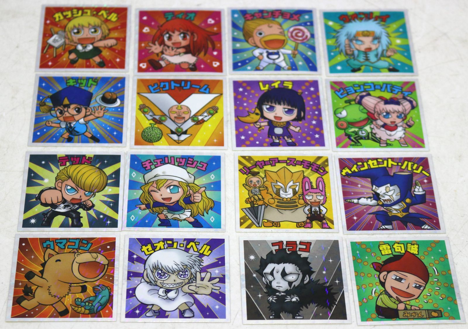 金色のガッシュ!! 完全版 全巻セット 全16巻 20周年記念オリジナル収納