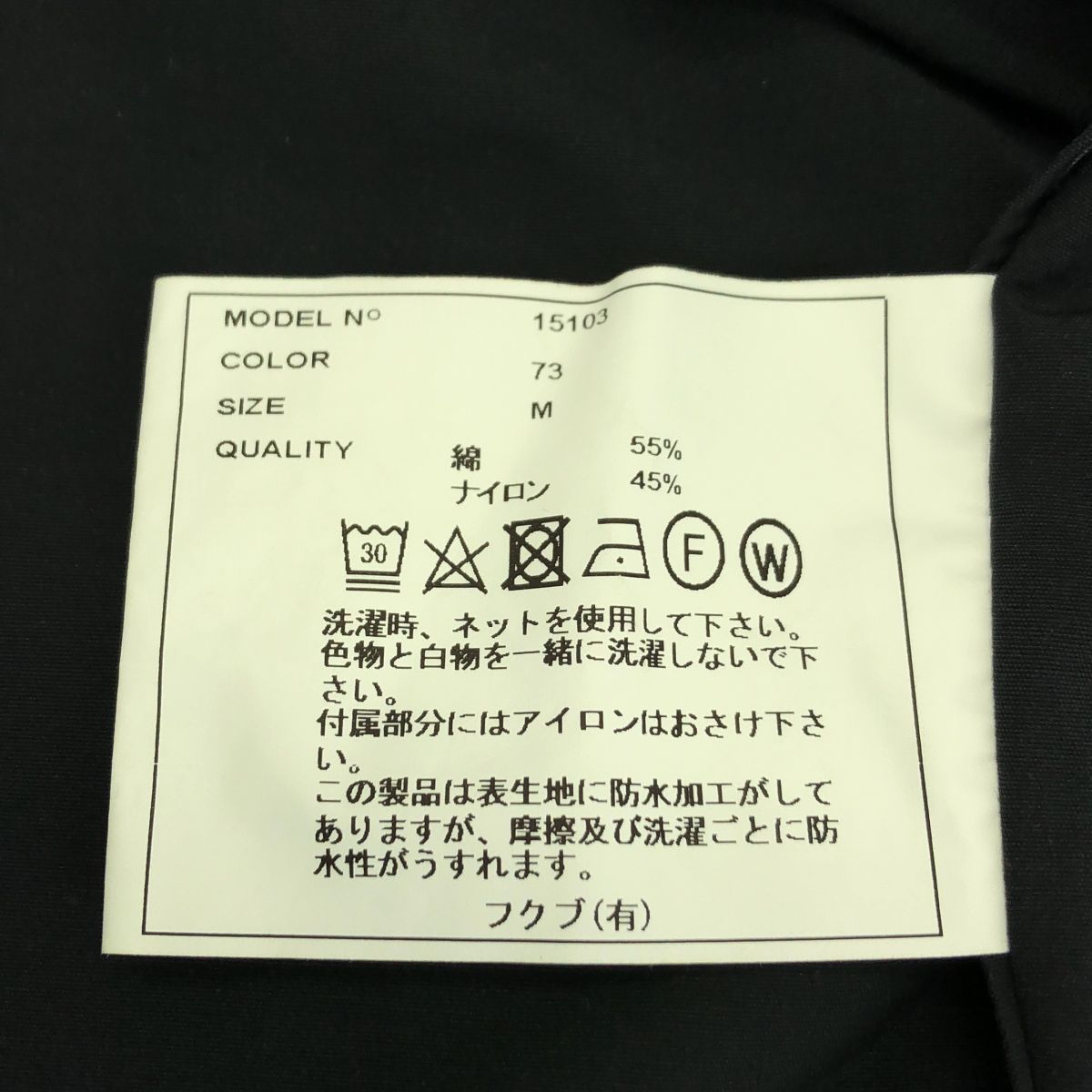 YAECA / ヤエカ | HOODED SHIRTS / コットン フードシャツ | M 