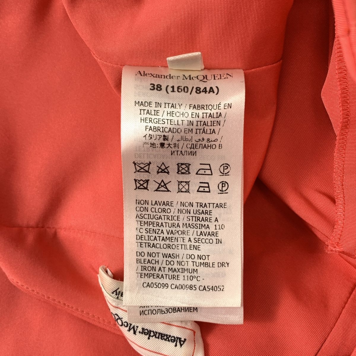 ALEXANDER MCQUEEN / アレキサンダーマックイーン | フロントジップ