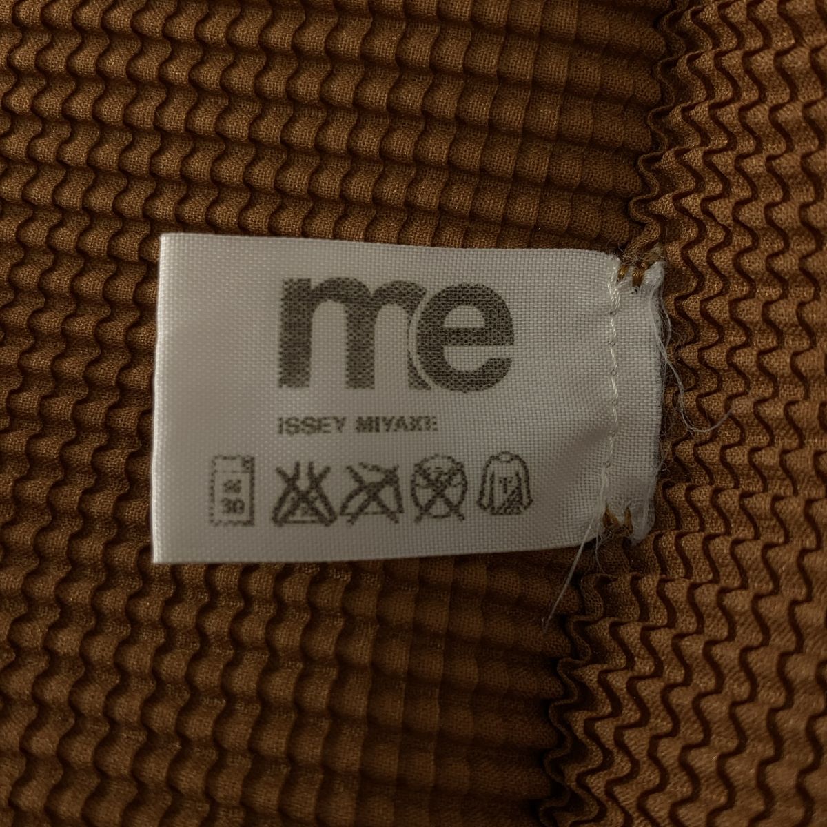 me ISSEY MIYAKE / ミーイッセイミヤケ | ハイネック プルオーバー