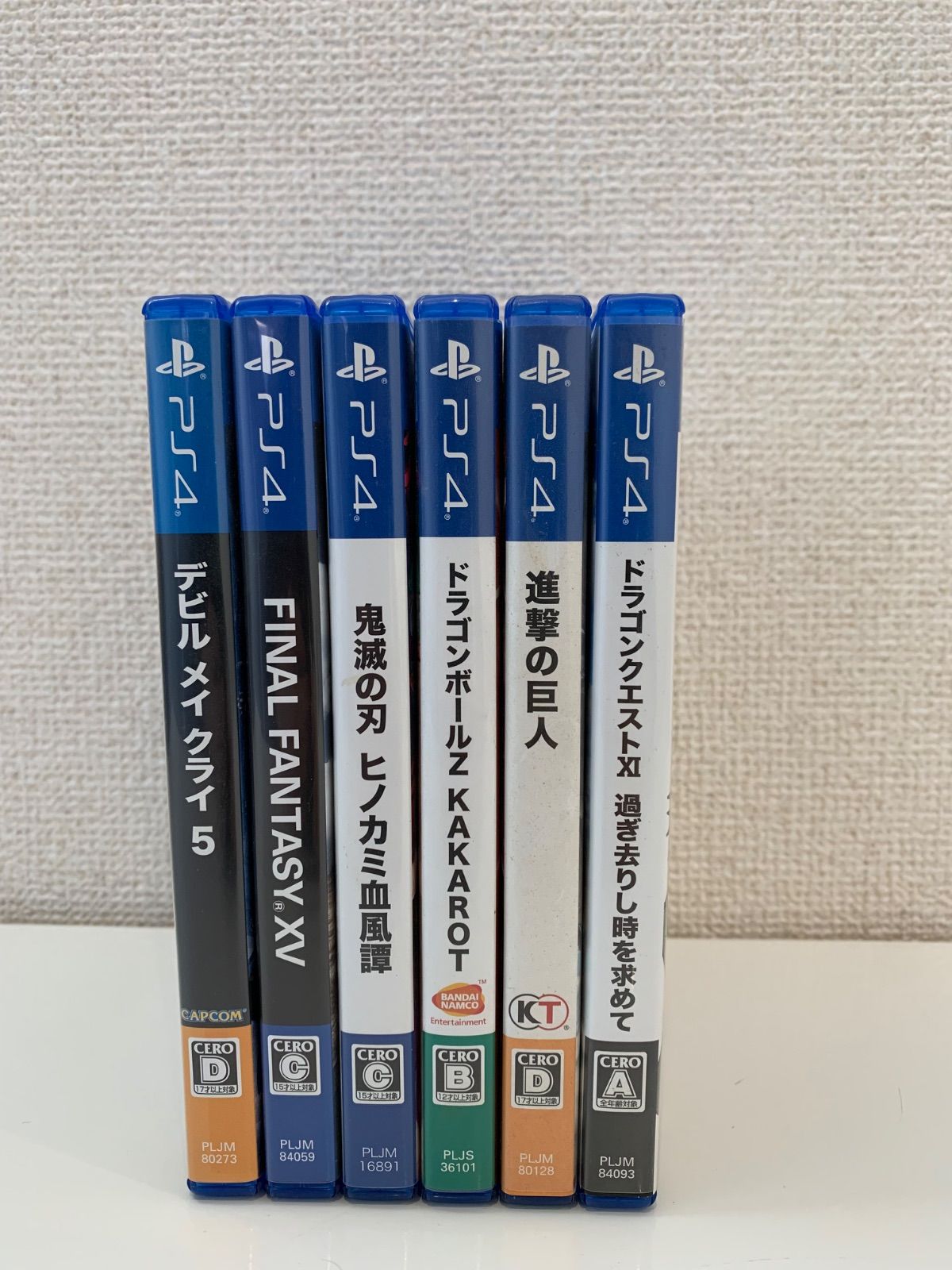 PS4 ソフト まとめ売り (6点) K1195 - メルカリ
