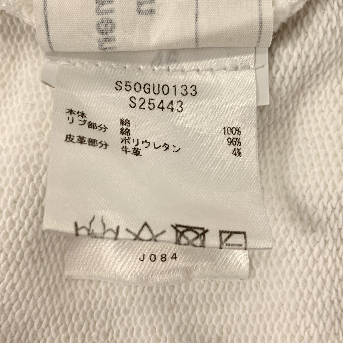 Maison Margiela / メゾンマルジェラ | レザー エルボーパッチ スウェット シャツ | 46 | ホワイト | メンズ Maison Margiela / メゾンマルジェラ | レザー エルボーパッチ