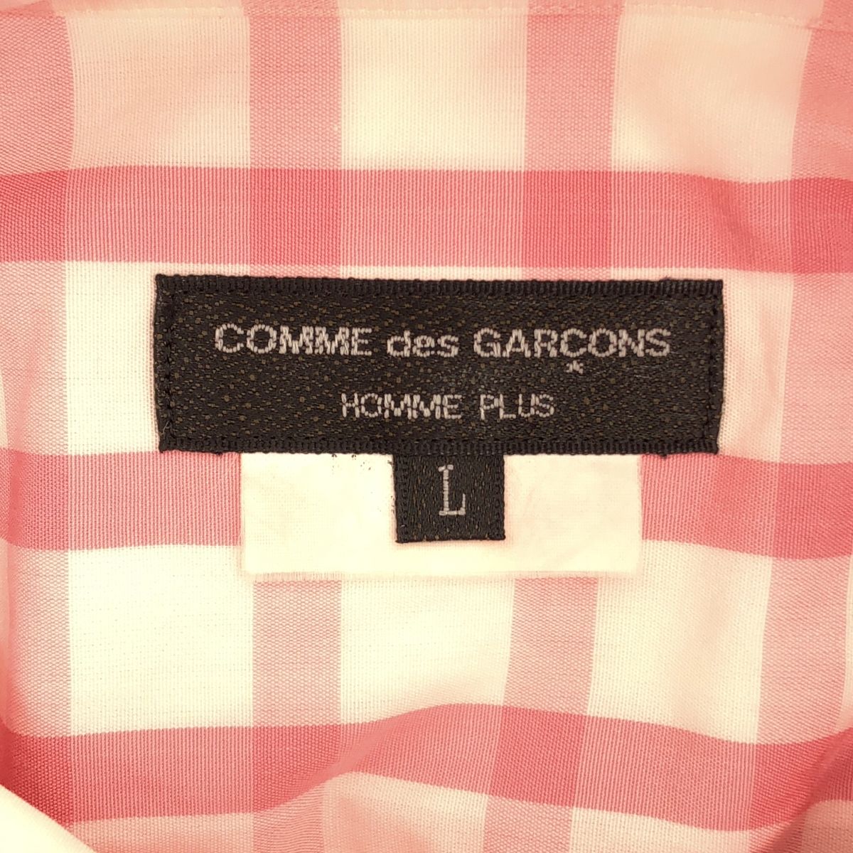 COMME des GARCONS HOMME PLUS / コムデギャルソンオムプリュス