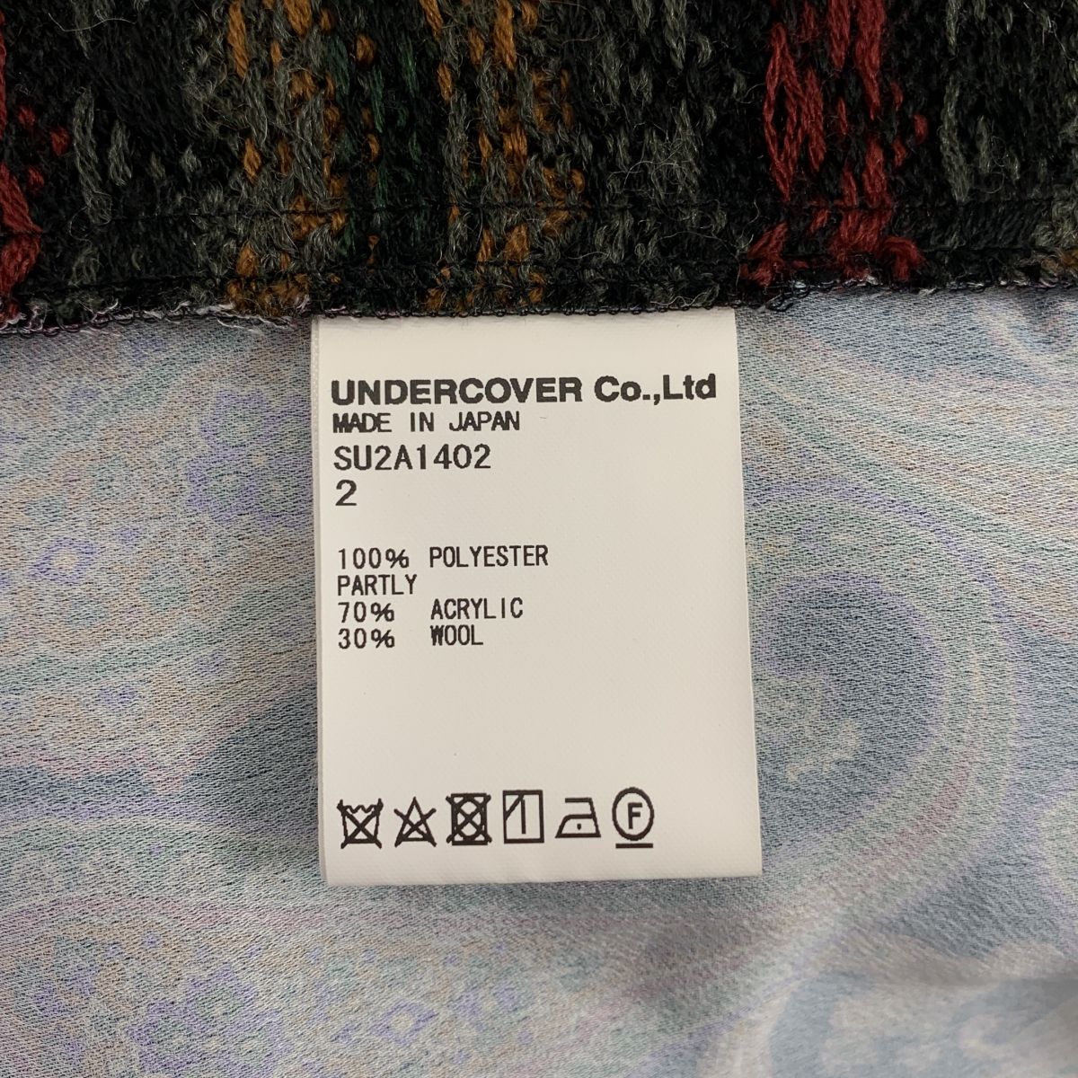 Sue UNDERCOVER / スーアンダーカバー | 2021AW | 異素材切替 総柄 ボウタイ シャツ | 2 | マルチカラー | レディース Sue UNDERCOVER / スーアンダーカバー | 2021AW | 異素材切替 総柄