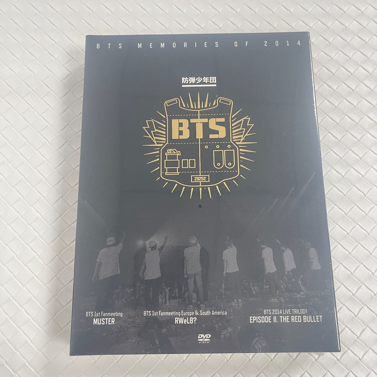 BTS Memories of 2014 DVD タワレコ限定盤新品未開封日本版 - メルカリ