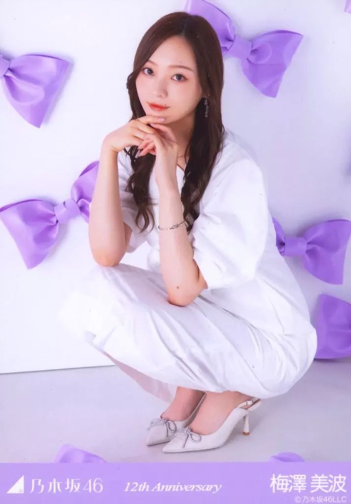 中古】生写真(乃木坂46) 梅澤美波/レアカット/座り・「12周年記念/12th