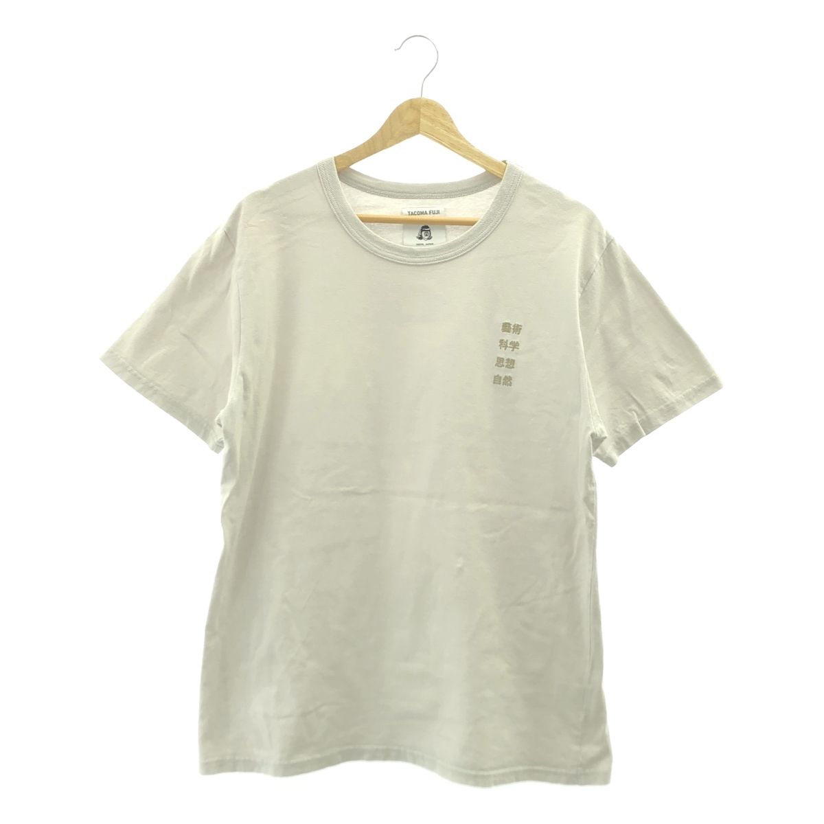 ミスフィッツ クリムゾン ゴースト 首振り フィギュア MISFITS Fiend