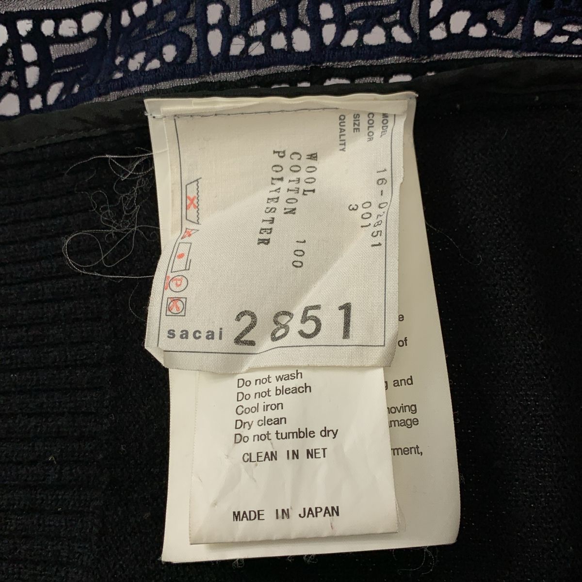 レース刺しゅう