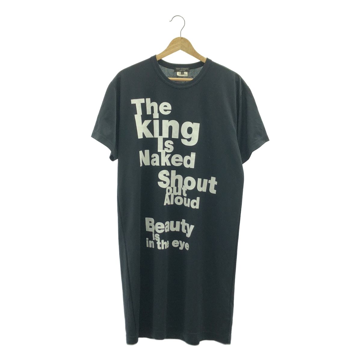 美品】 COMME des GARCONS HOMME PLUS / コムデギャルソンオムプリュス