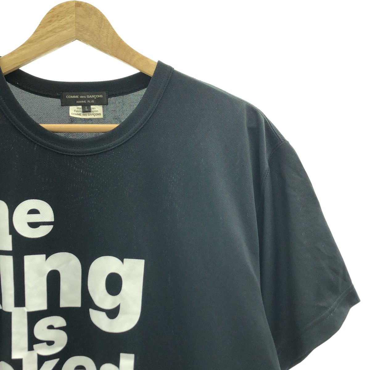 美品】 COMME des GARCONS HOMME PLUS / コムデギャルソンオムプリュス