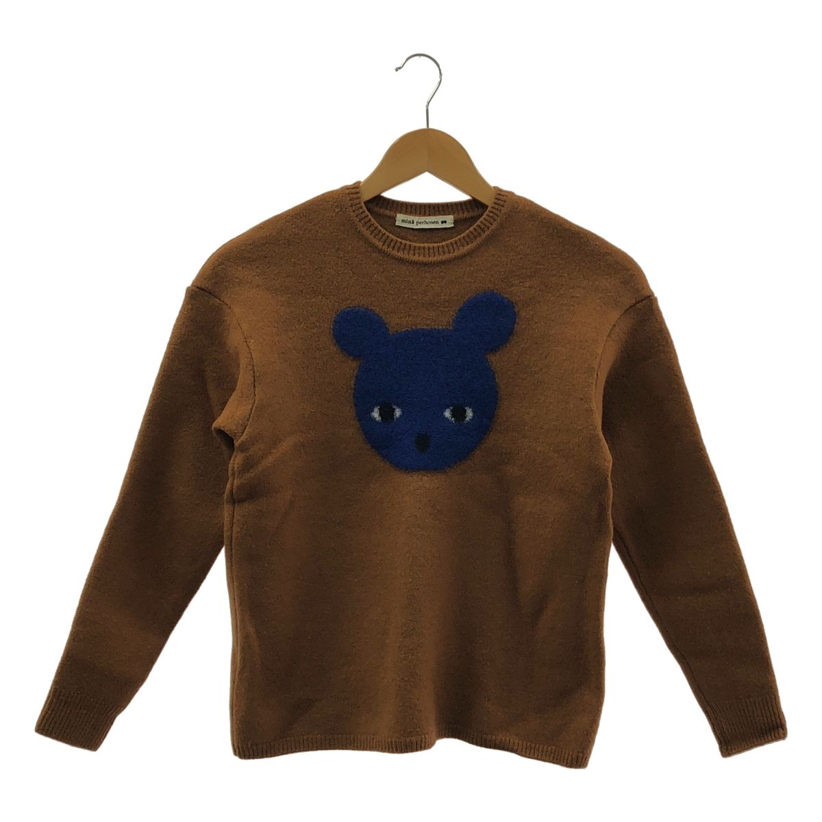 mina perhonen ミナペルホネン 2019 AW kaveri カヴェリ ウール 縮絨 クマ ニット セーター 38 ブラウン レディース