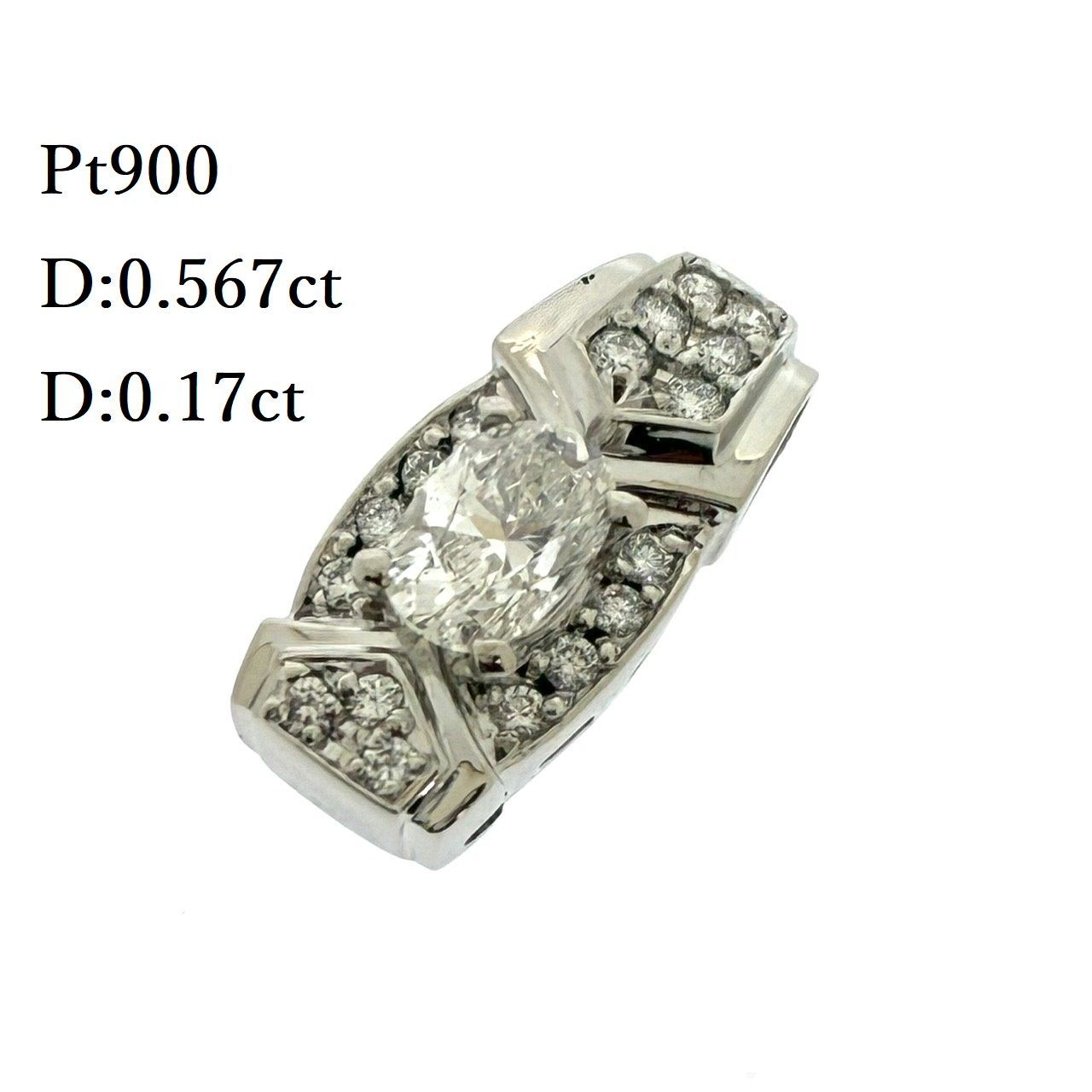 新品仕上済み Pt900 ダイヤモンド トップ D:0.567ct/0.17ct 3.3g