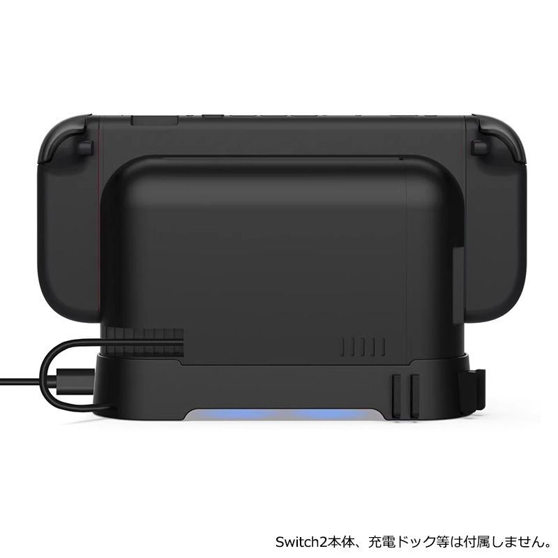 Nintendo Switch2 充電ドック用 冷却ファン DOBE 【TNS-31111