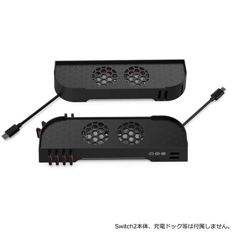 【USED】Nintendo Switch 本体・クーリングファン等② Nintendo Switch2 充電ドック用 冷却ファン DOBE 【TNS-31111