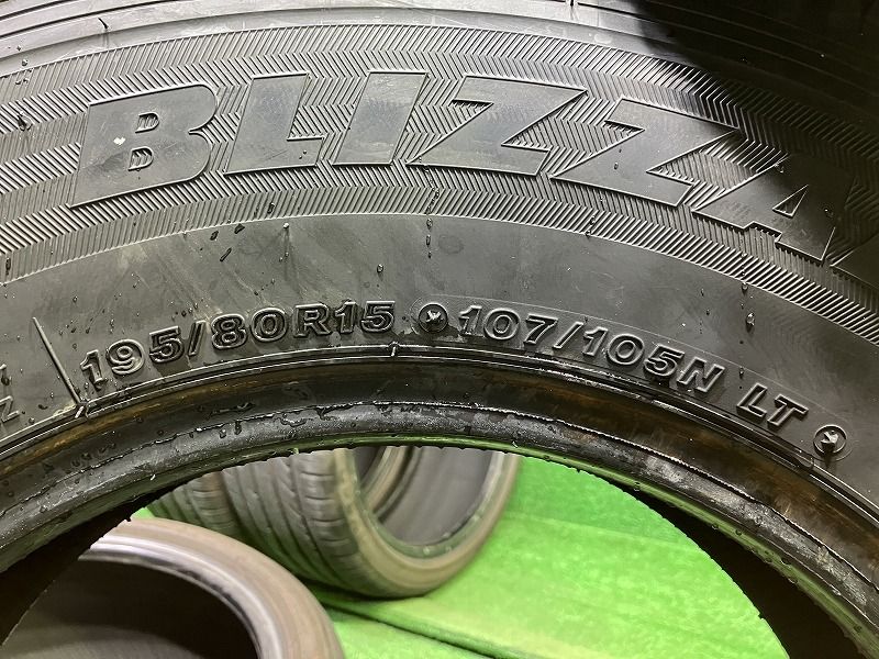 スタッドレス ブリヂストン ブリザックVL 10 195 80 R 15 107 105 L LT 4本 15インチ スタッドレス