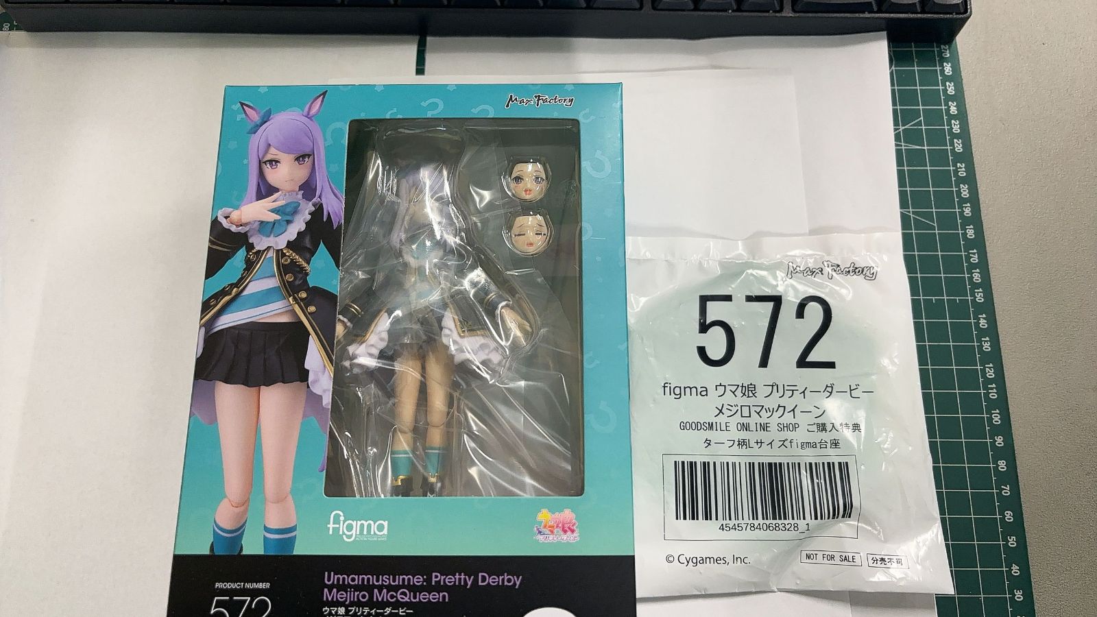 MO-00288 未開封 figma ウマ娘 プリティダービー メジロマックイーン 