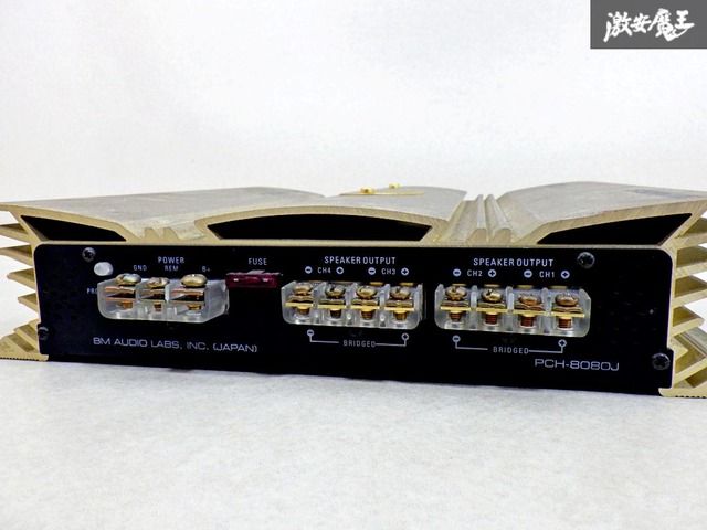 ストア保証】BM-BOSCHMANN PCH-8080J パワーアンプ アンプ 4チャンネル