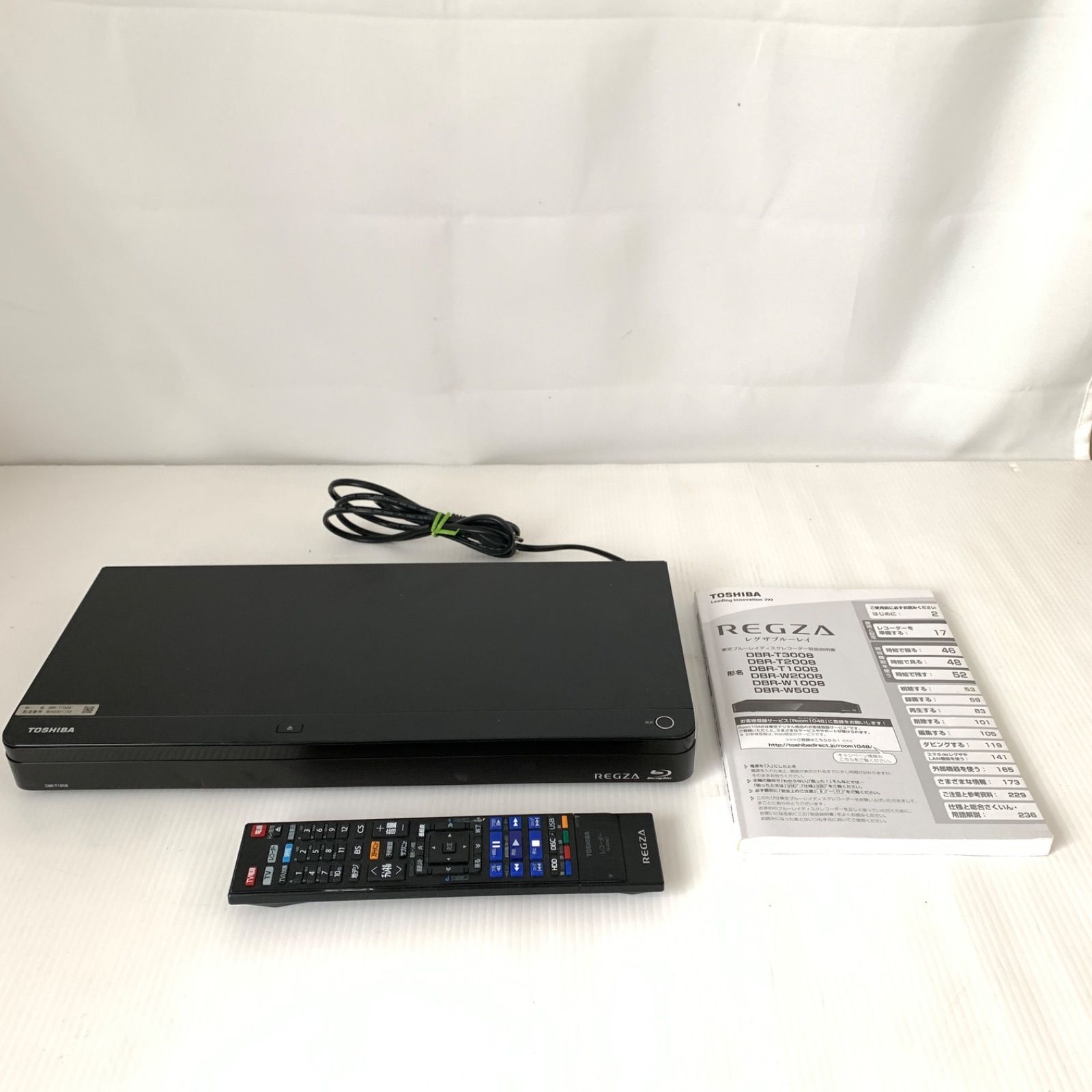 TOSHIBA REGZA レグザ ブルーレイレコーダー DBR T 1008 2018年製 リモコン 説明書付 M 71212 1