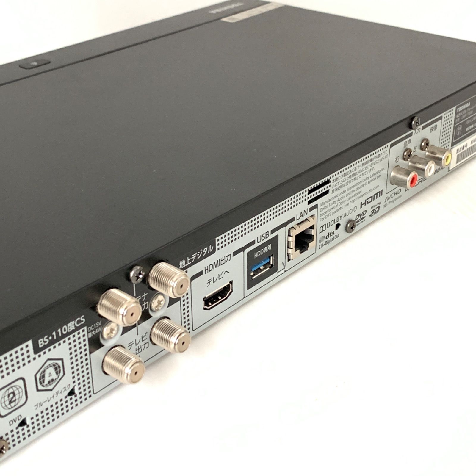 初期化済 リモコン|説明書付