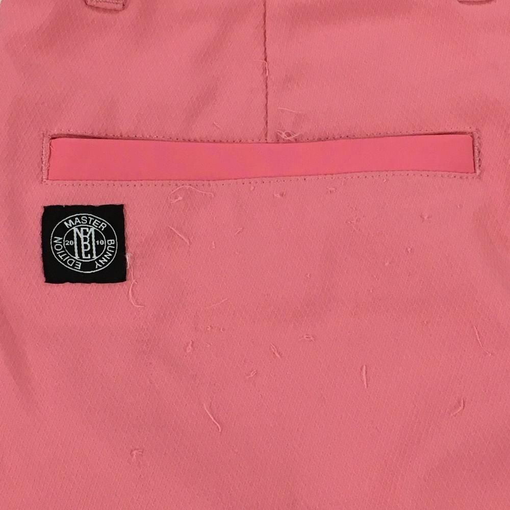 マスターバニー サイドロゴスカート サイズ0⭐︎美品 楽天市場】マスターバニー（スカート｜レディースウェア）：ウェア