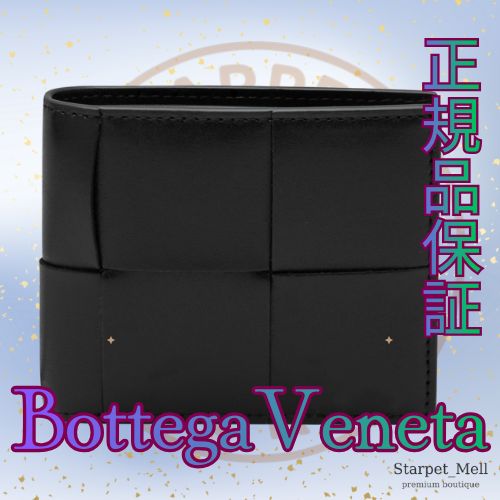 BottegaVeneta ボッテガヴェネタ ブラック 編み込み ウォレット