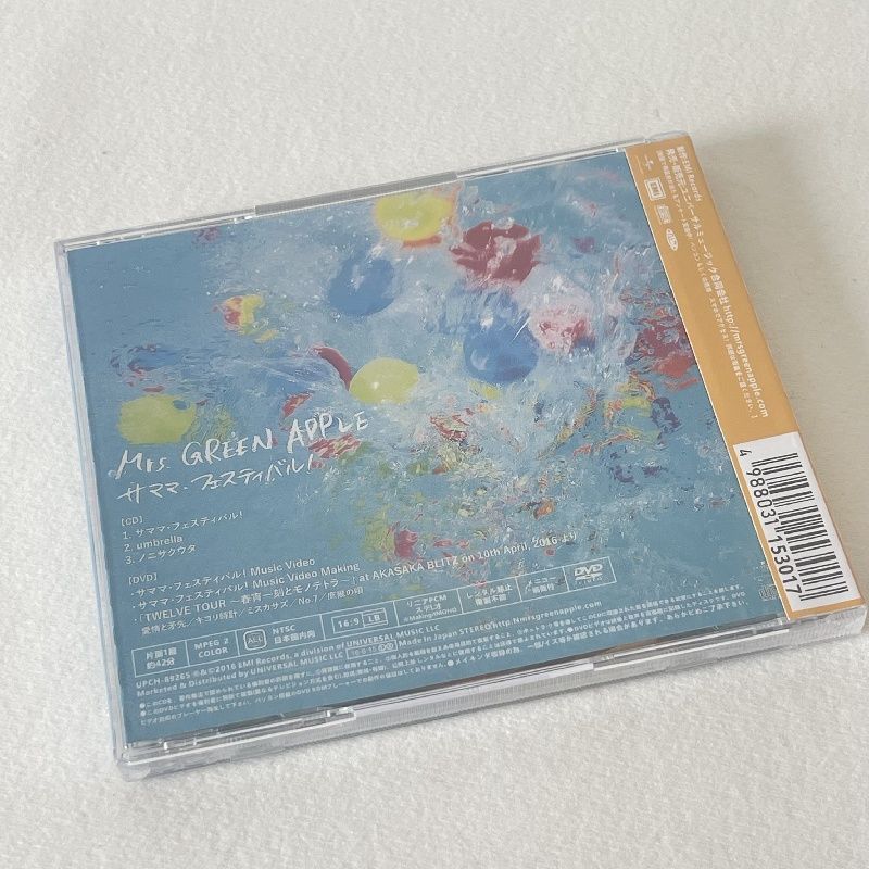 Mrs.GREEN APPLE サママフェスティバル 初回限定CD - メルカリ