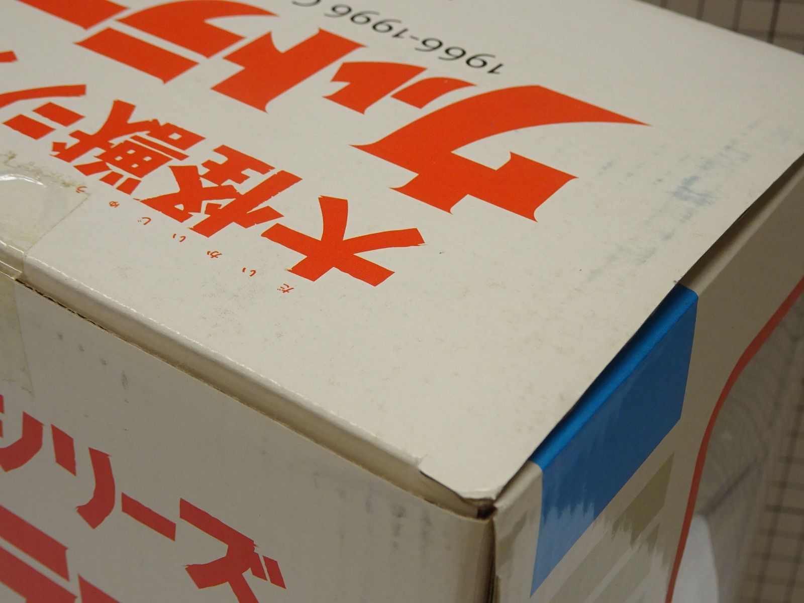 スタンディングポーズ