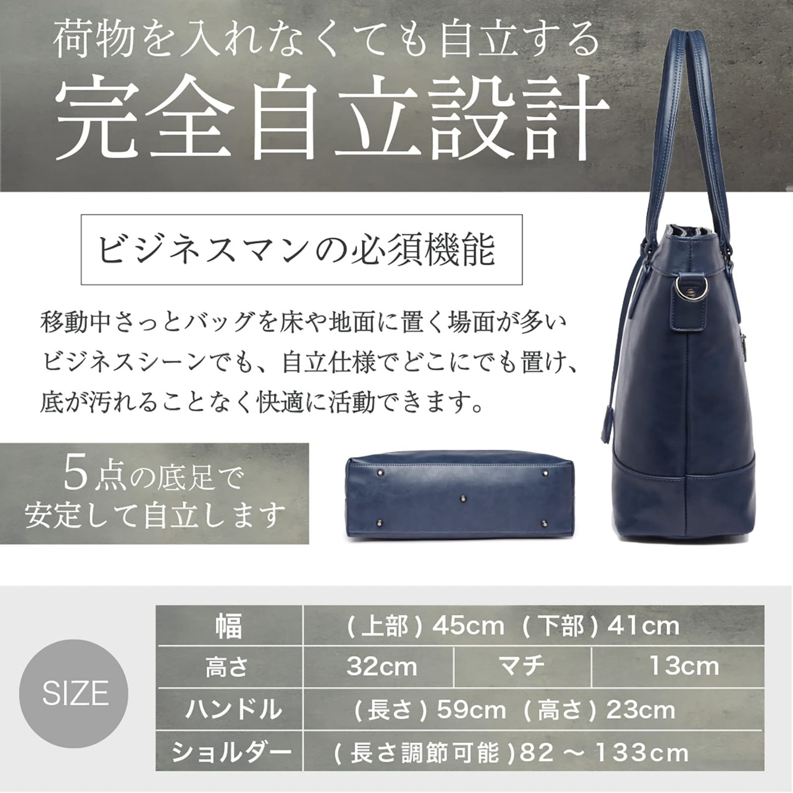  グッシオ イタリー リクルートバッグ メンズ 大容量 撥水 耐摩擦 PUレザー A 4 14インチPC対応 自立 ビジネス カジュアル 通勤 通学 2 way ビジネスバッグ トートバッグ ショルダーバック 198028 その他 フェイスケア