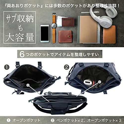 トートバッグ ショルダーバック