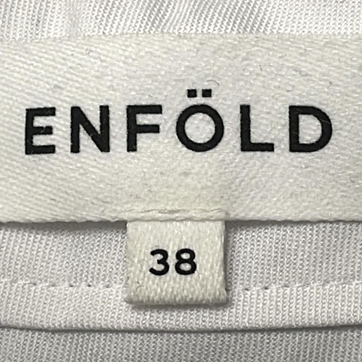 ダークネイビー