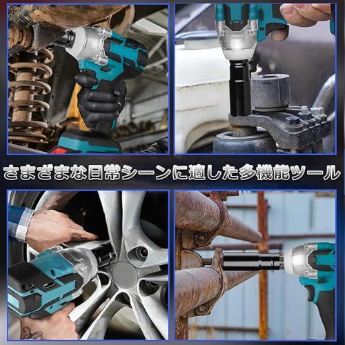 ナットの締め付け