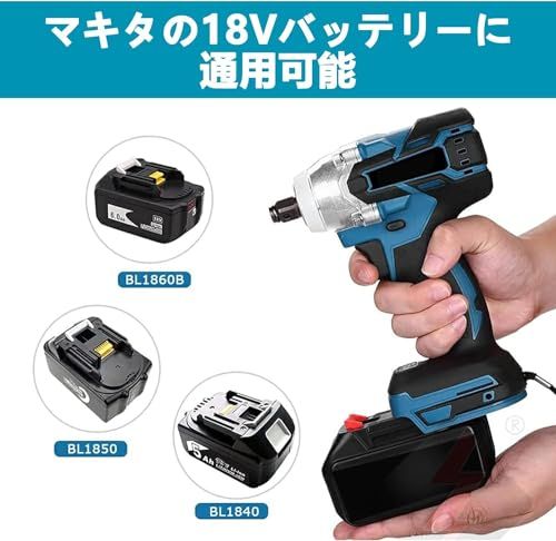 インパクトドライバー