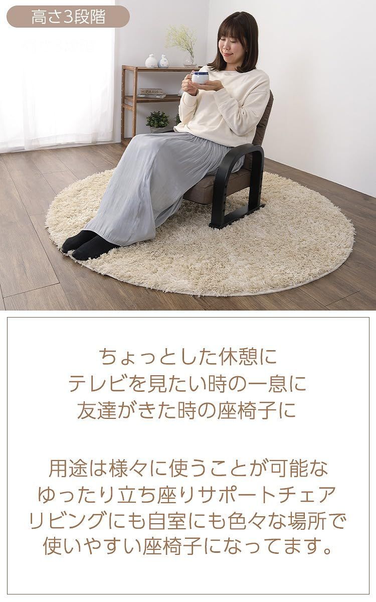 折りたたみ椅子