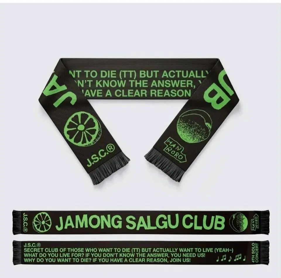 ハンロロ グレープフルーツアプリコットクラブ MD スカーフ