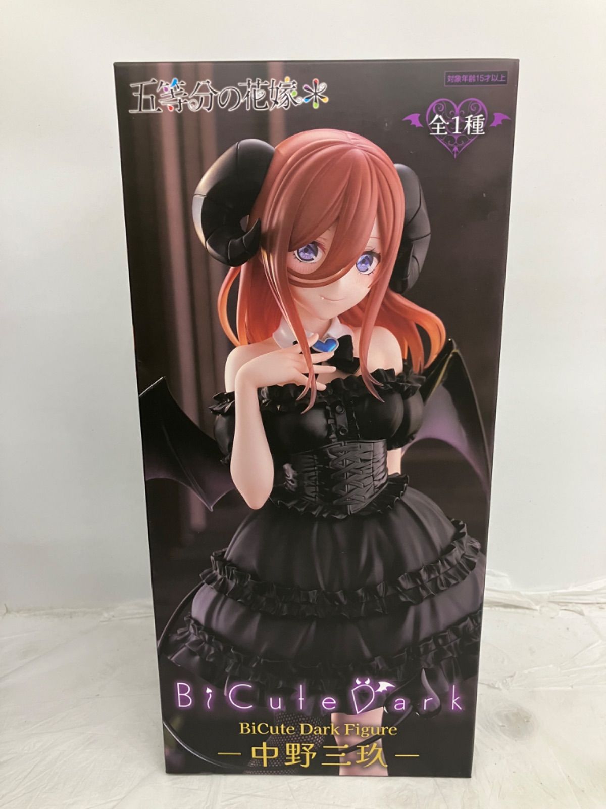 未開封 五等分の花嫁 BiCute Dark Figure 中野三玖 フィギュア 6個 