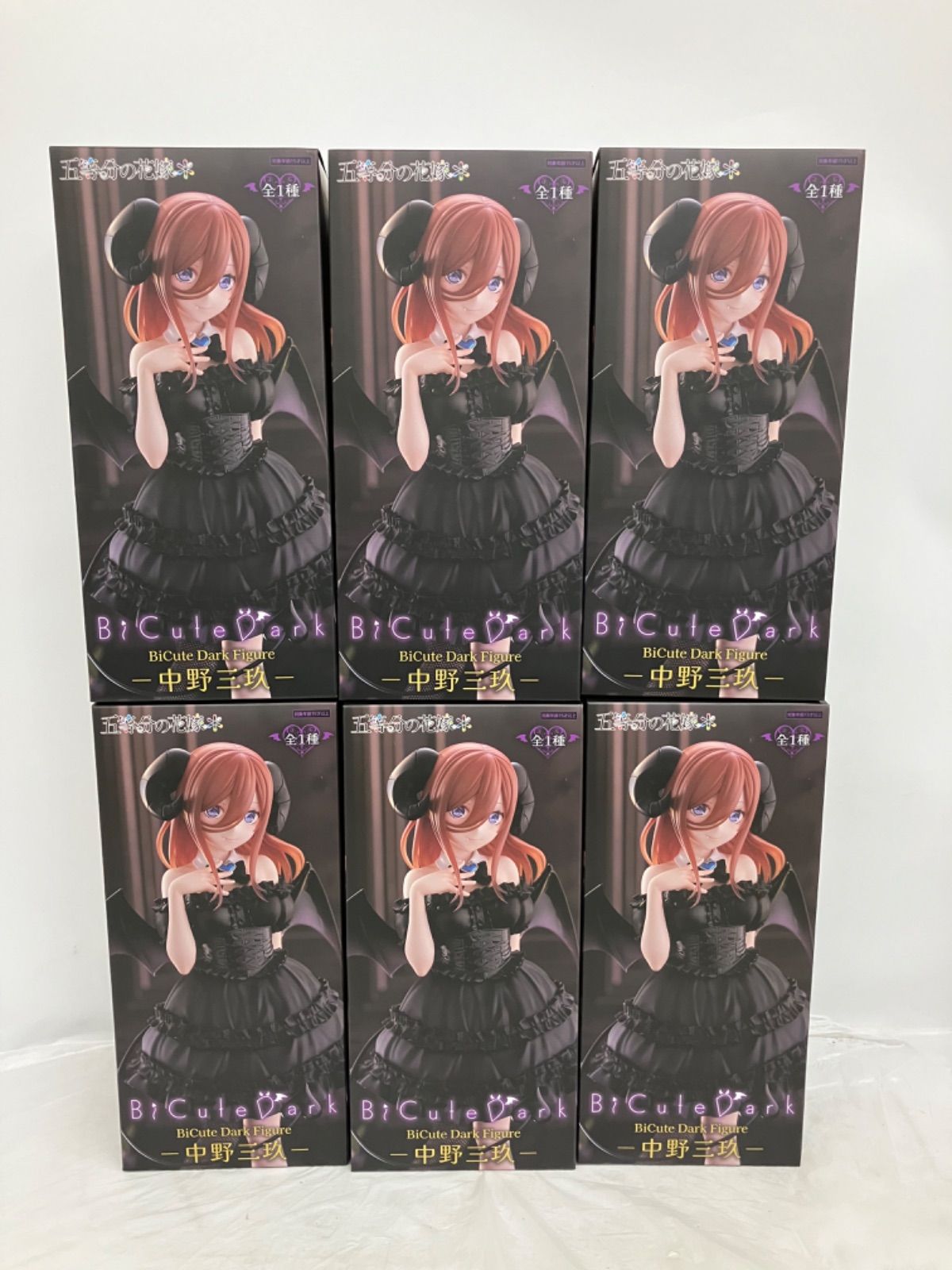 未開封 五等分の花嫁 BiCute Dark Figure 中野三玖 フィギュア 6個