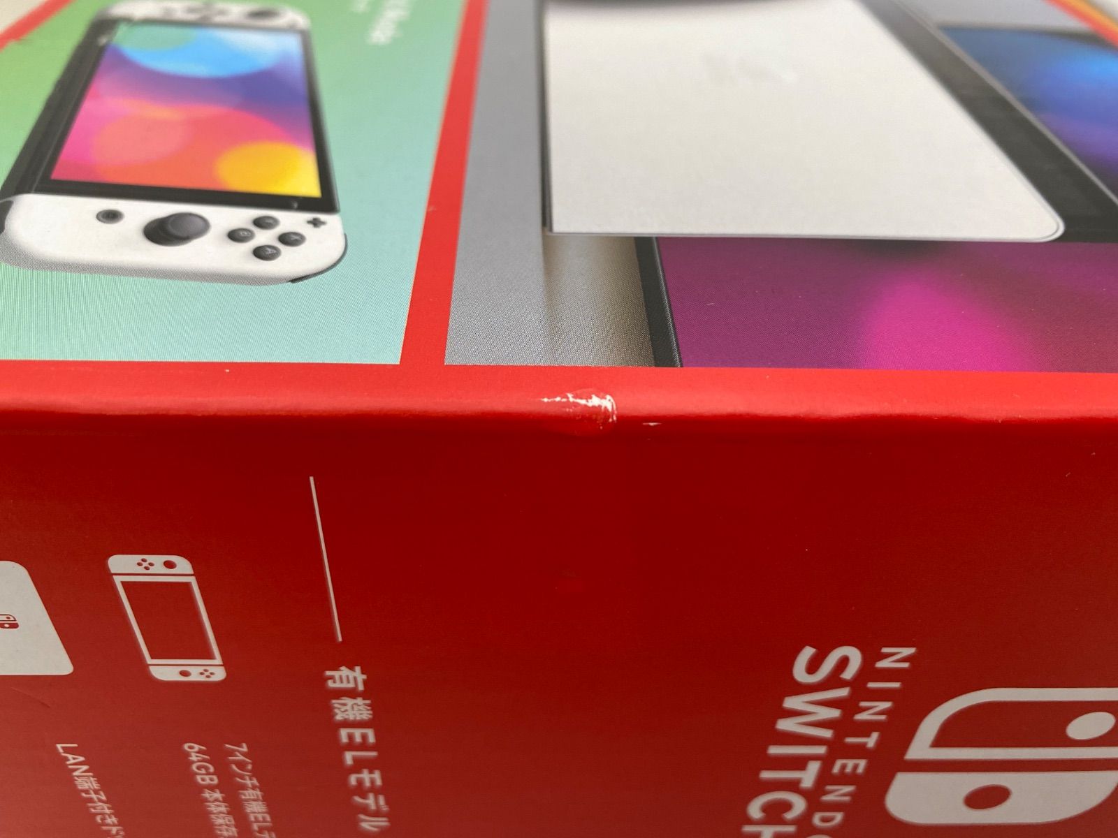 ◇Nintendo Switch本体 有機ELモデル ホワイト ジャンク - メルカリ