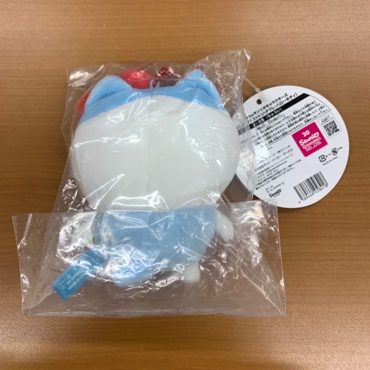 【新品・未開封・タグ付き】ちいかわ×サンリオ　ぷちミニマスコット　ハチワレ 新品未開封】ちいかわ×サンリオ ぷちミニマスコット ハチワレ ハロー