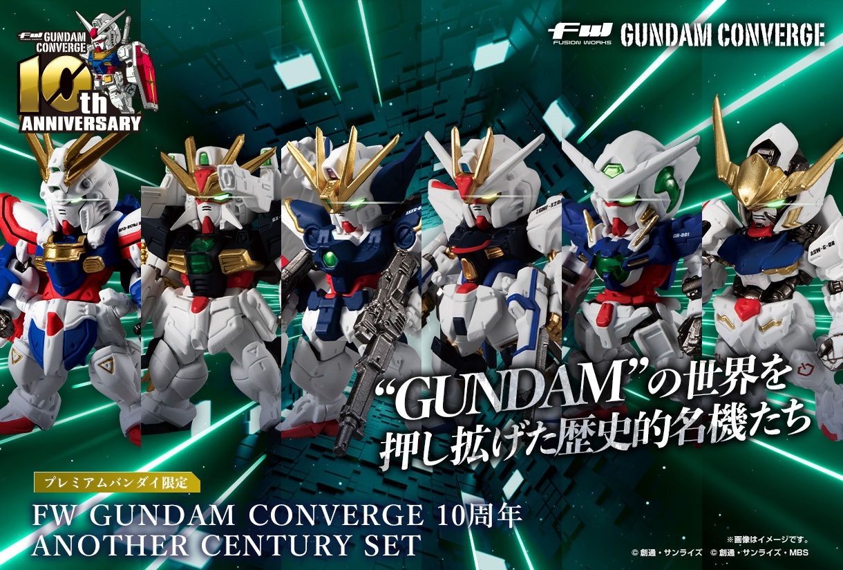 FW GUNDAM CONVERGE 10周年 ANOTHER CENTURY SET 人気 Mobile Suit