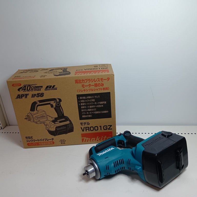 MAKITA マキタ コンクリートバイブレータ VR 001 GZ ブルー ♥品 S 本体のみ コードレス式 40 v