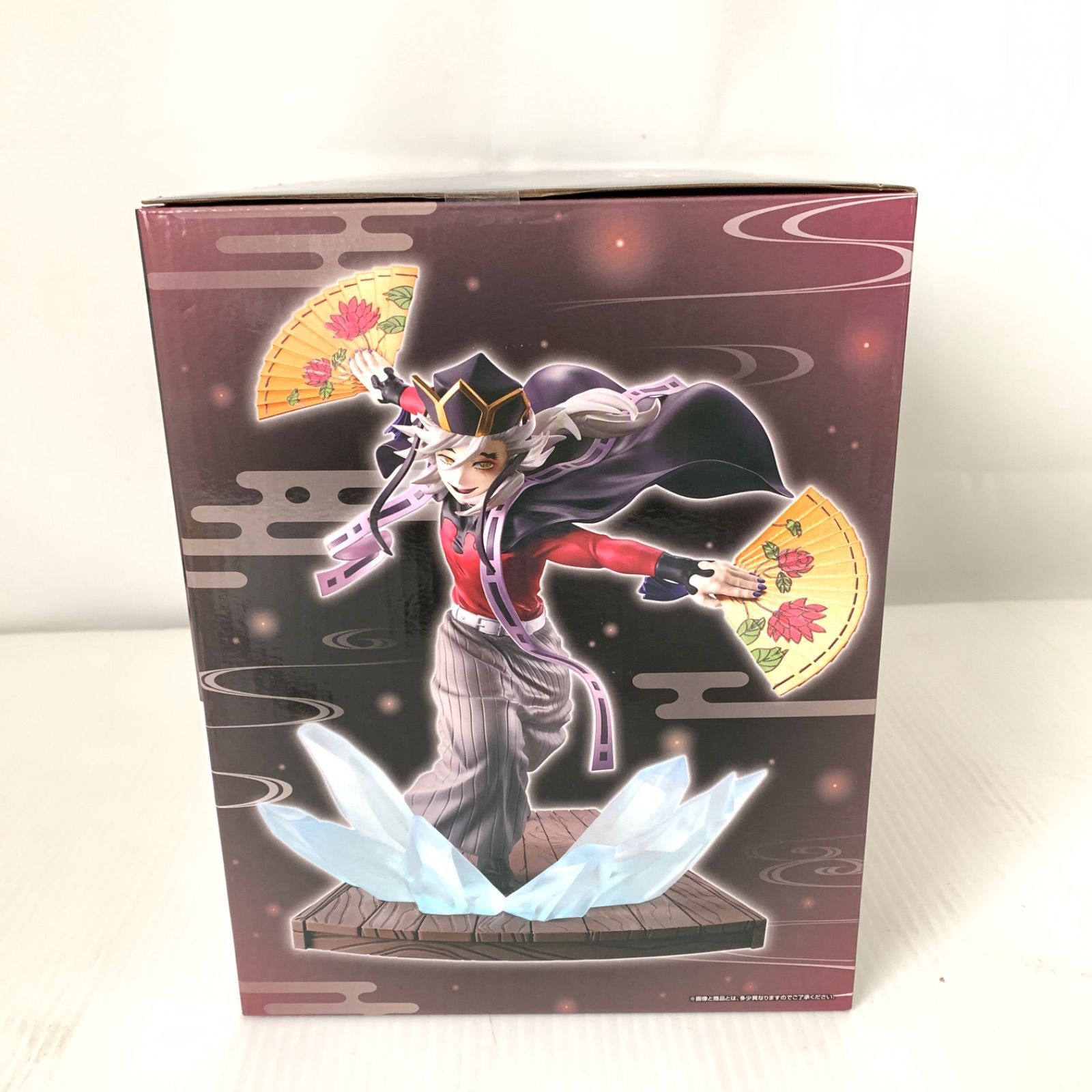 未開封品】一番くじ 鬼滅の刃 ラストワン賞 童磨フィギュア〜上弦の弐