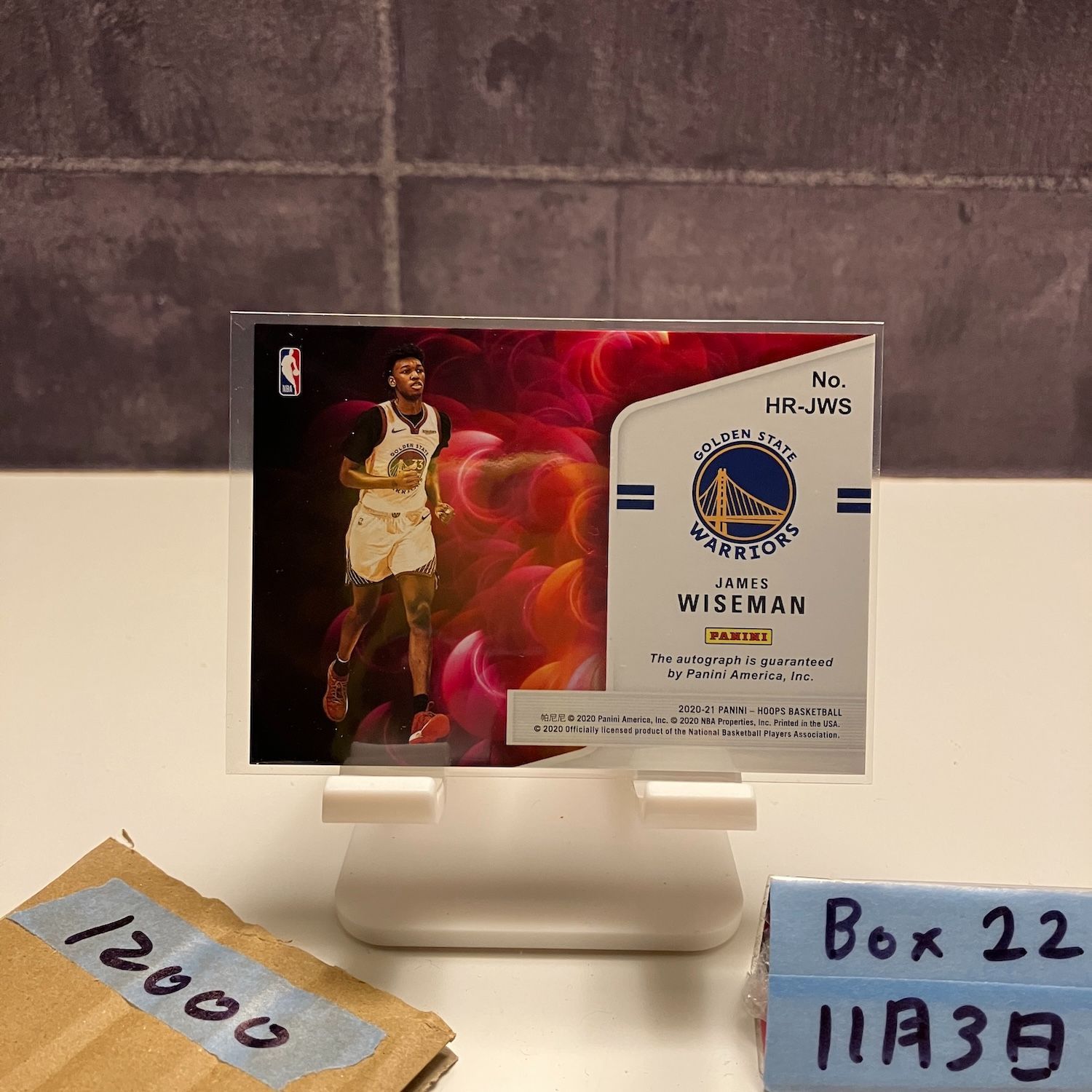 2020-21 Panini James Wiseman 直筆サインカード G en State Warriors NBA Hoops RC ルーキー Rookie カード