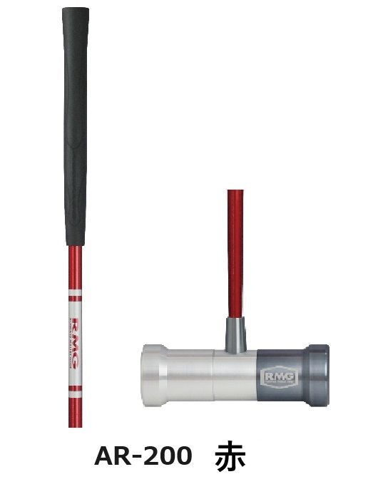 マレットゴルフ スティック ランファス マレットゴルフクラブ AR 200 赤 黄 橙