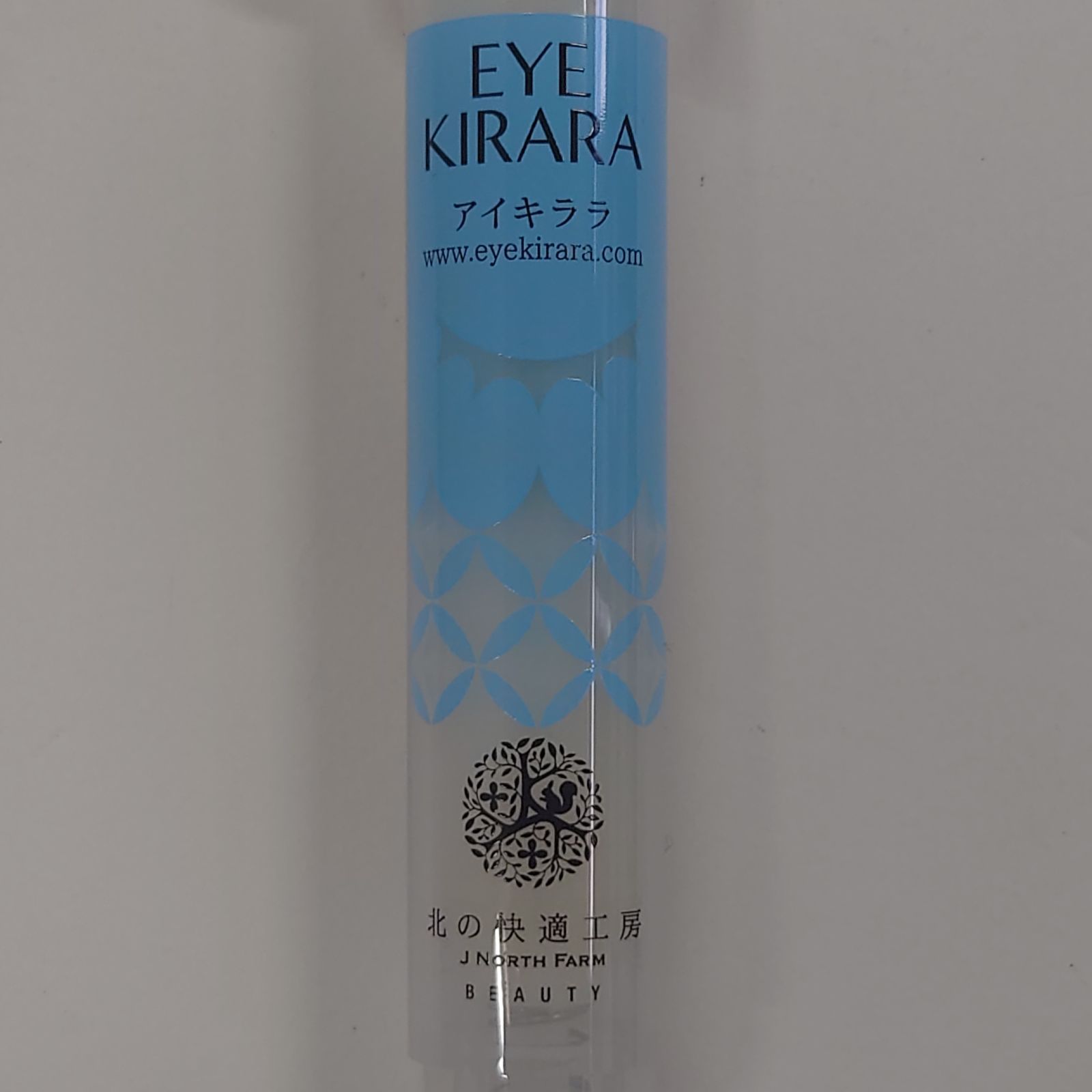 アイキララ II 1g 日本製 美容液 楽天市場】＼ポイント10倍+送料無料／目の下専用 アイクリーム クマ