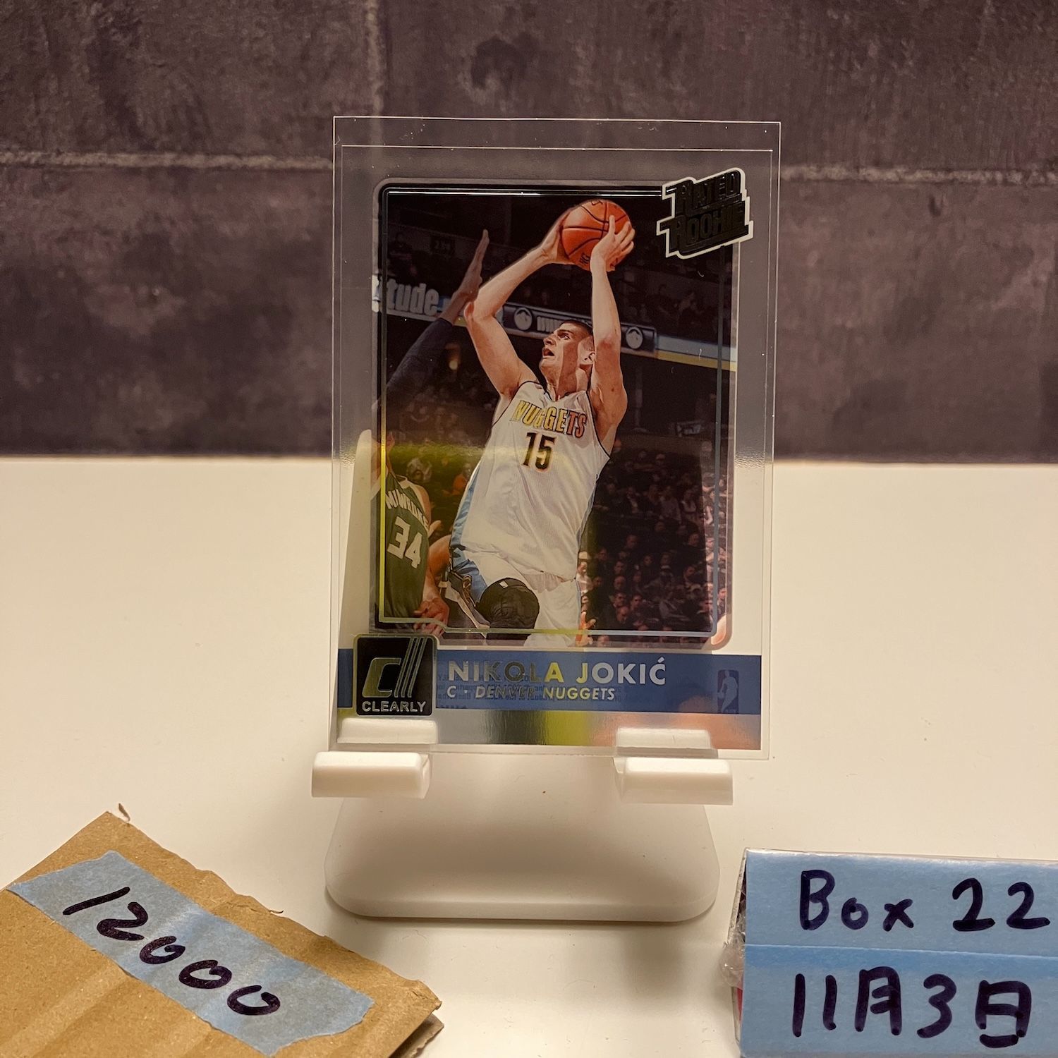2020 21 Panini Nikola Jokic Denver Nuggets Clearly Donruss Rated RC ルーキー Rookie カード